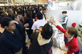 Planes temporarily grounded at Japan airports